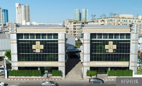 Bangkok RFG Center