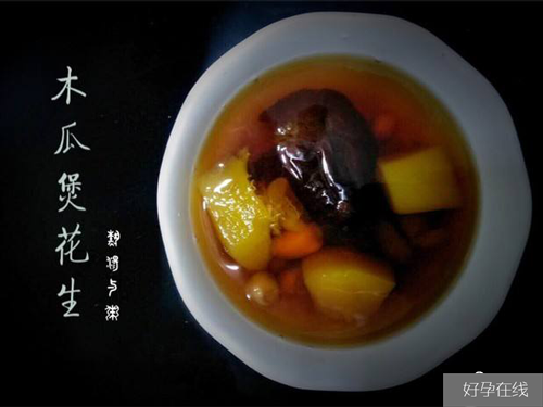 木瓜花生炖大枣汤
