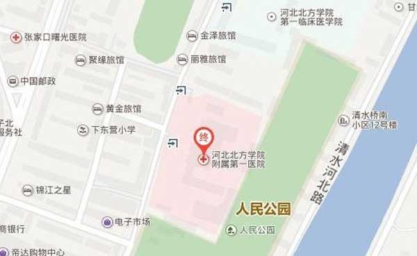 河北北方学校附设第一医院地图坐标