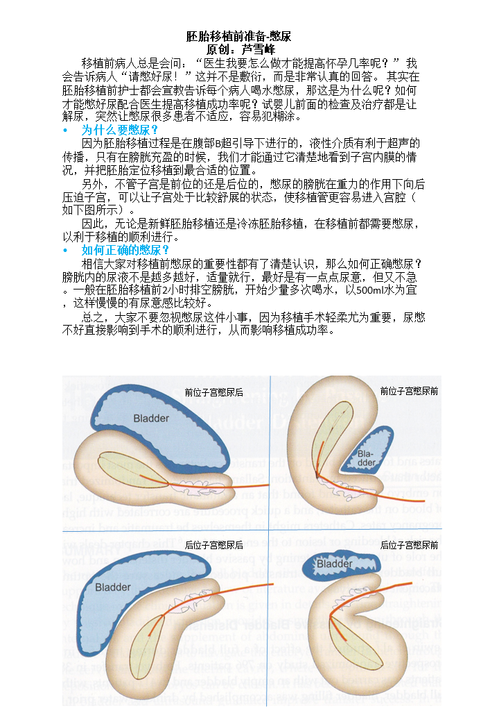 演示文稿1.png